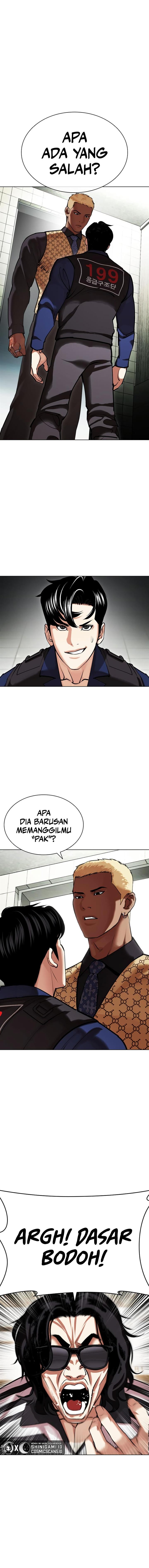 Lookism Chapter 449