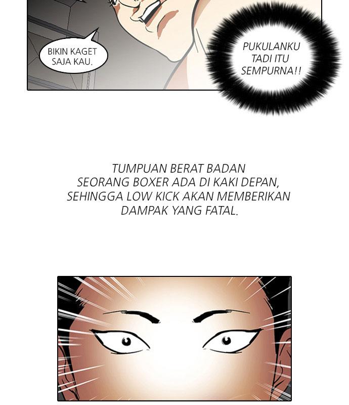 Lookism Chapter 45