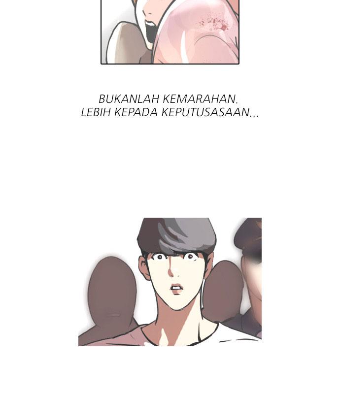 Lookism Chapter 45