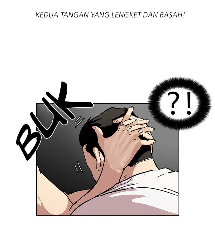 Lookism Chapter 45