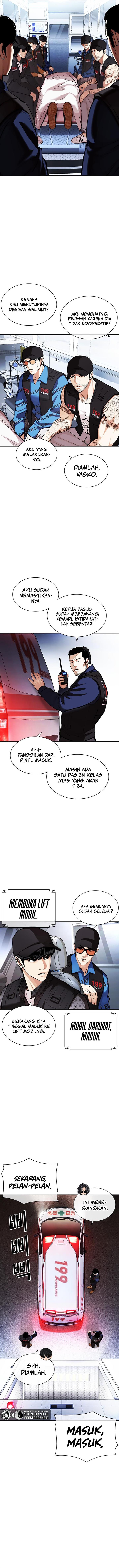 Lookism Chapter 450