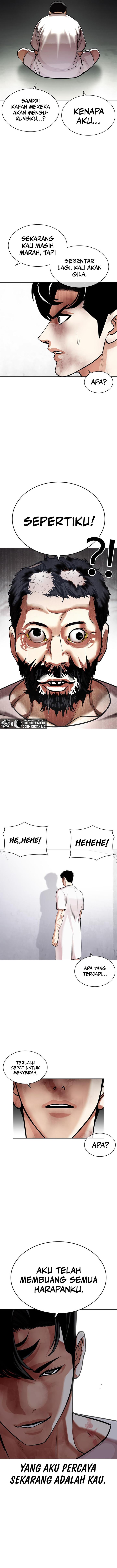 Lookism Chapter 450