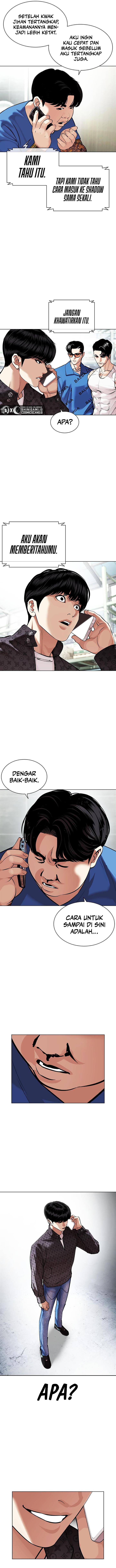 Lookism Chapter 450