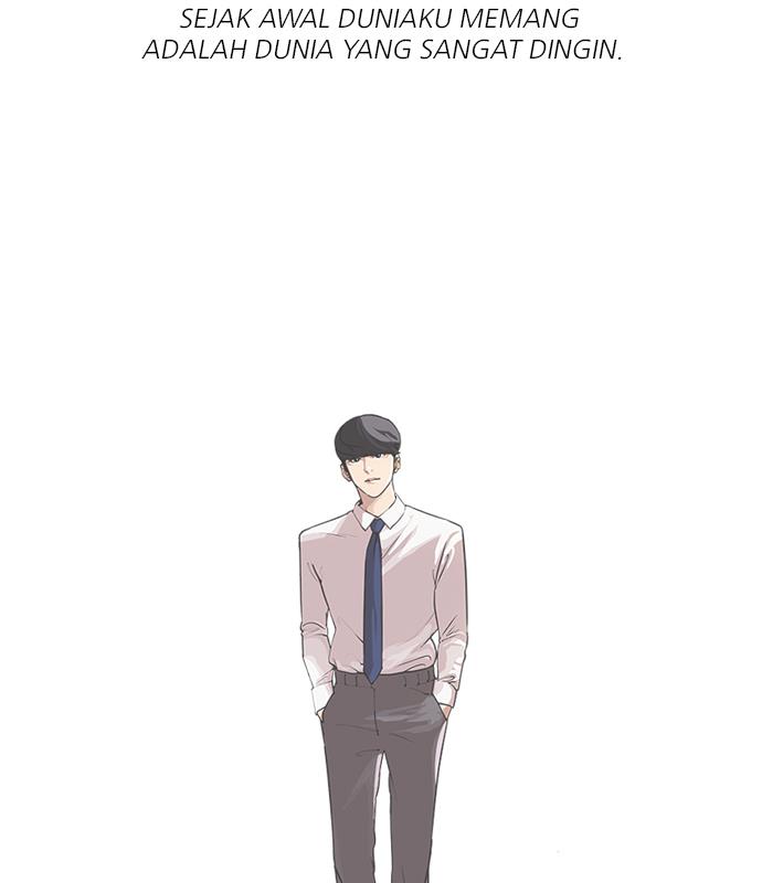 Lookism Chapter 46