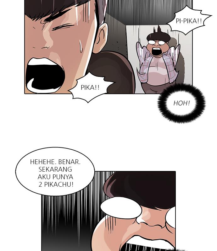 Lookism Chapter 46