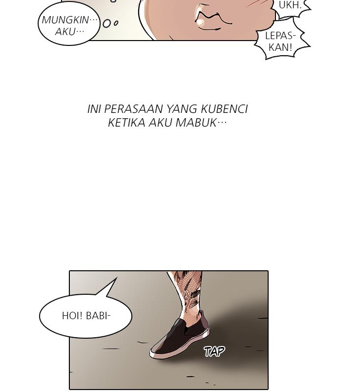 Lookism Chapter 46