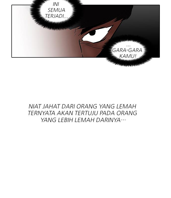 Lookism Chapter 46