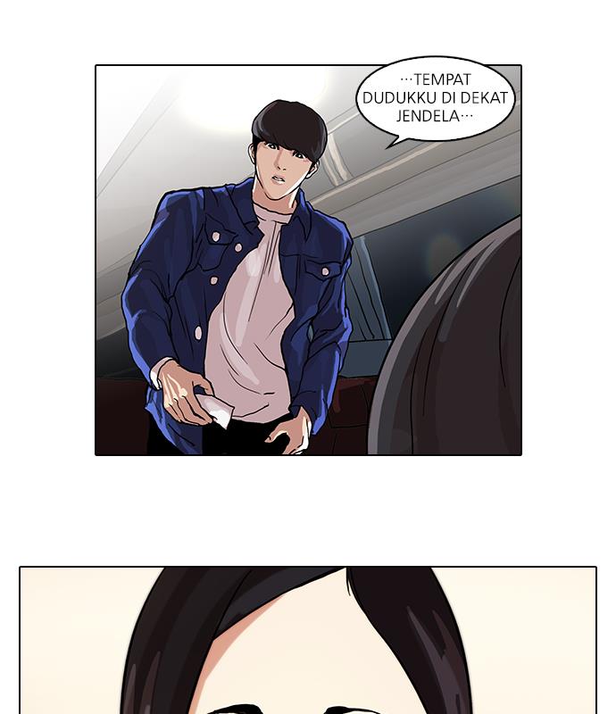 Lookism Chapter 47