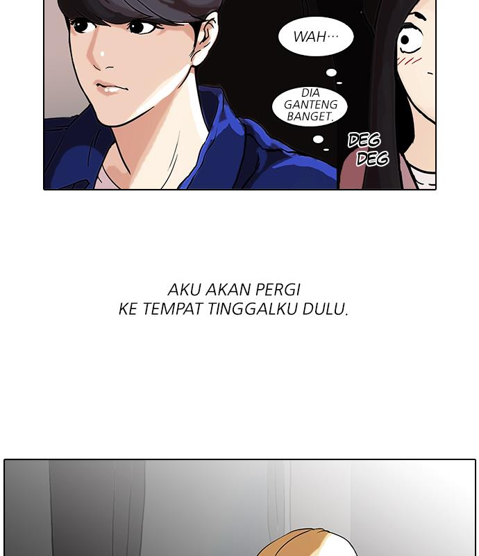 Lookism Chapter 47