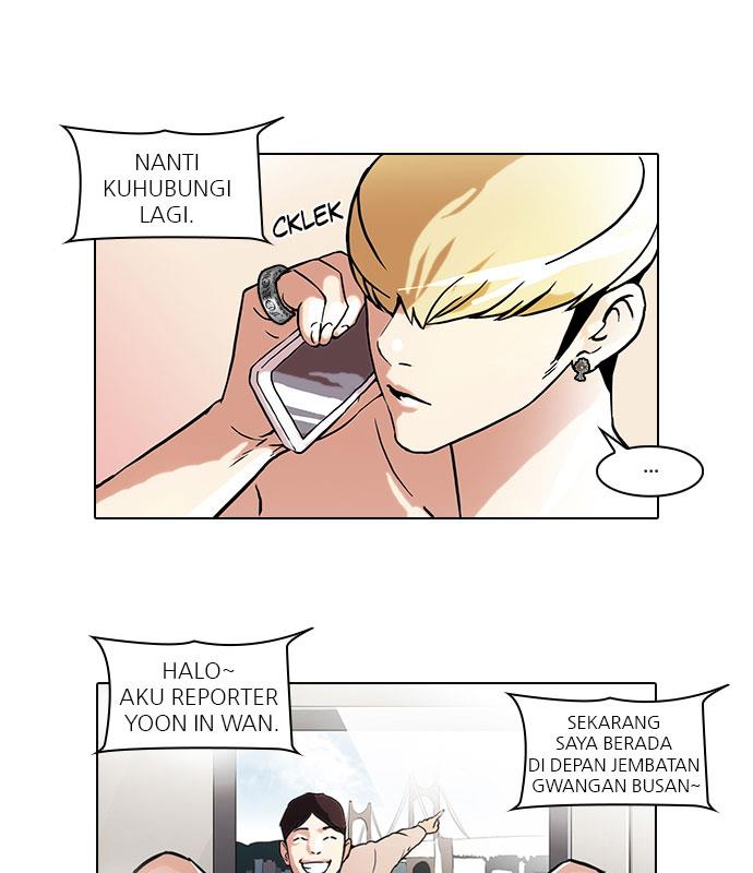 Lookism Chapter 47