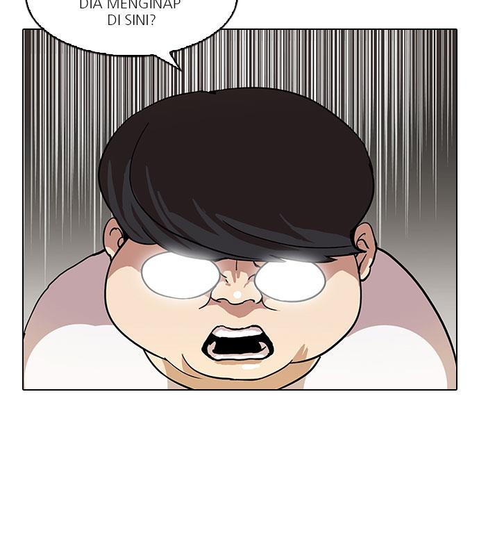 Lookism Chapter 47