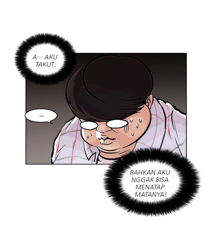 Lookism Chapter 47