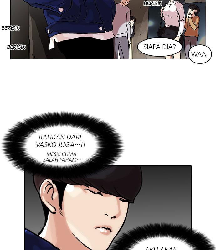 Lookism Chapter 47