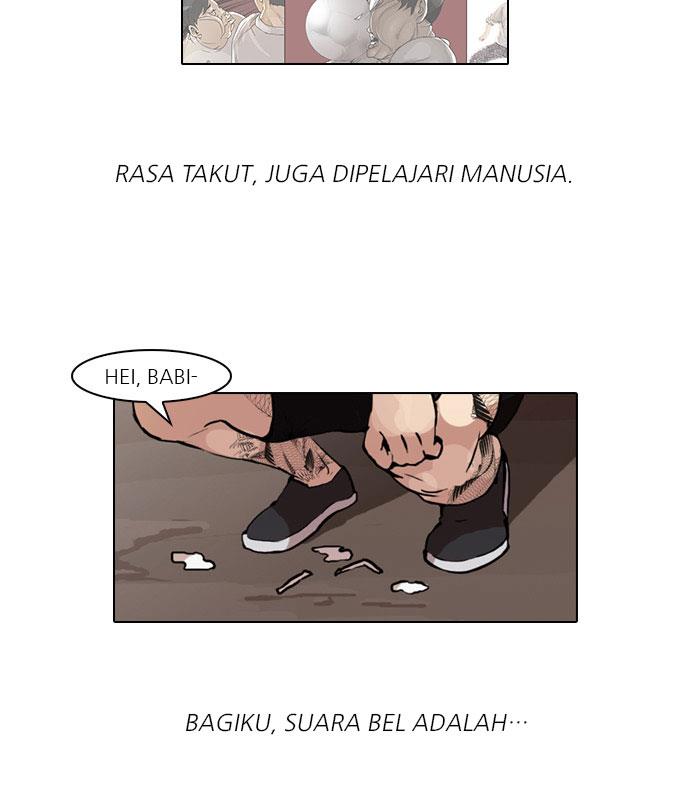 Lookism Chapter 47