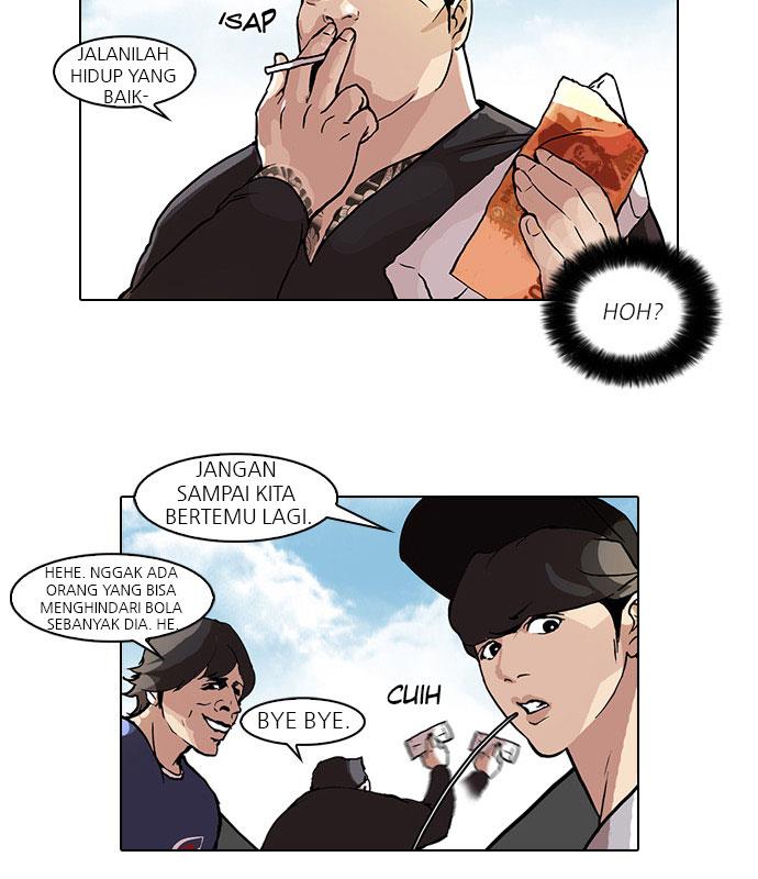 Lookism Chapter 47