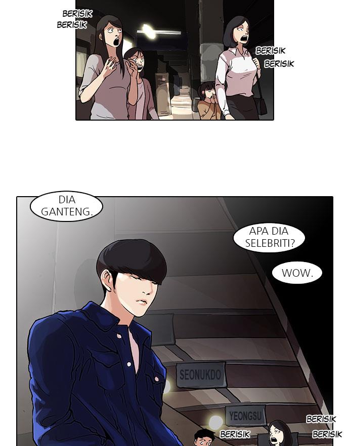 Lookism Chapter 47