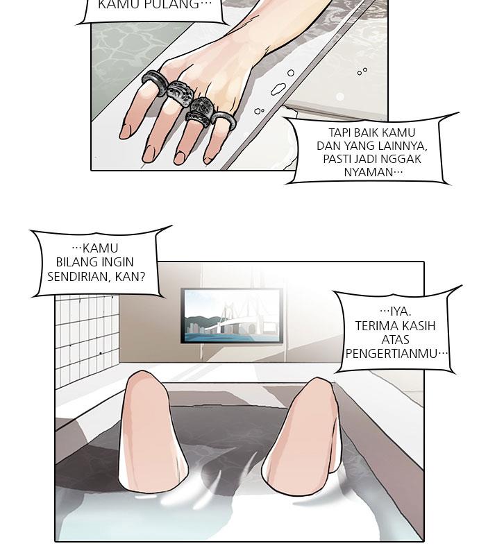 Lookism Chapter 47