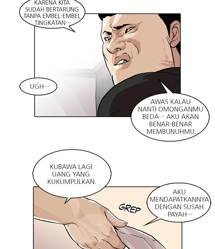 Lookism Chapter 48