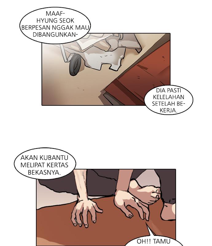 Lookism Chapter 48