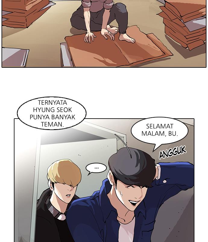 Lookism Chapter 48