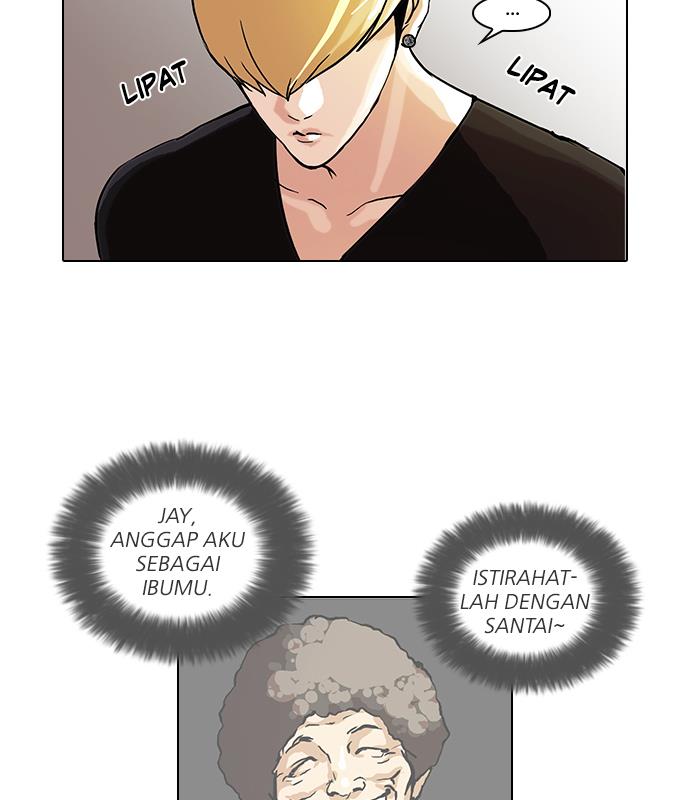 Lookism Chapter 48