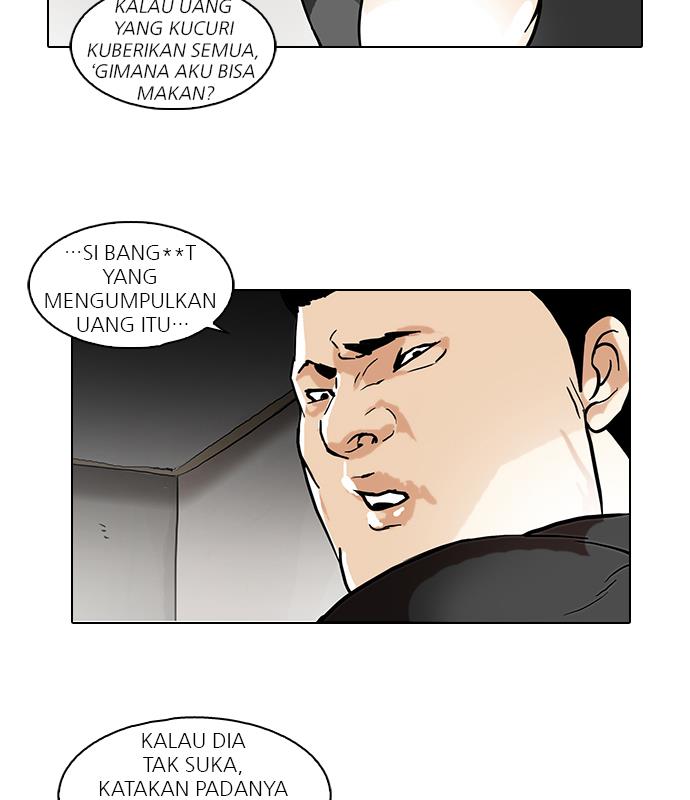 Lookism Chapter 48