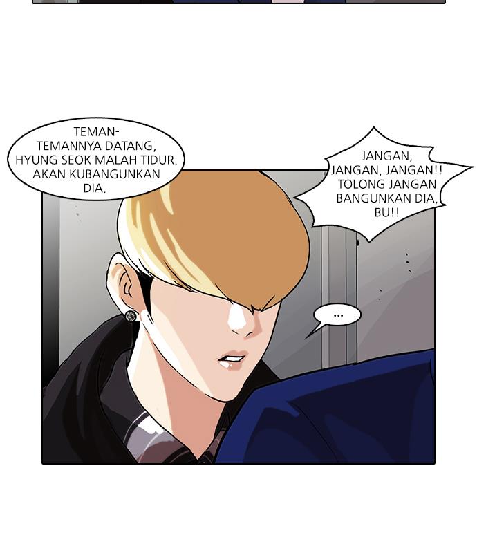 Lookism Chapter 48