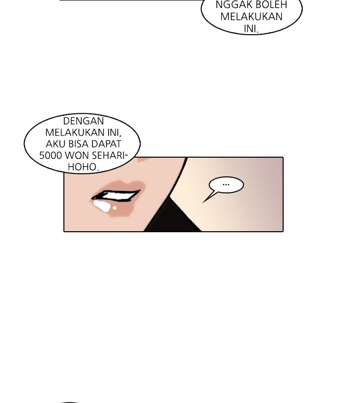 Lookism Chapter 48