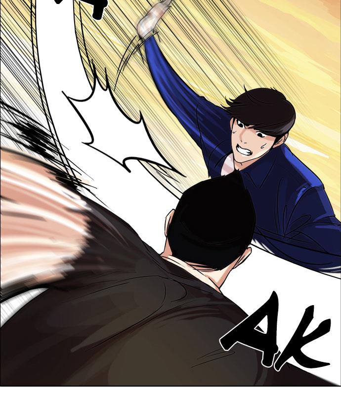 Lookism Chapter 50