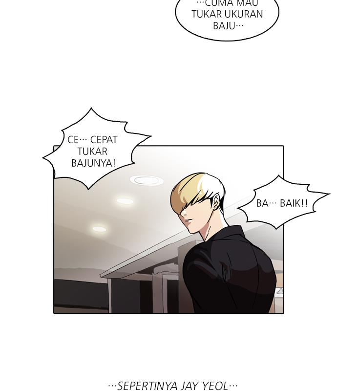 Lookism Chapter 50