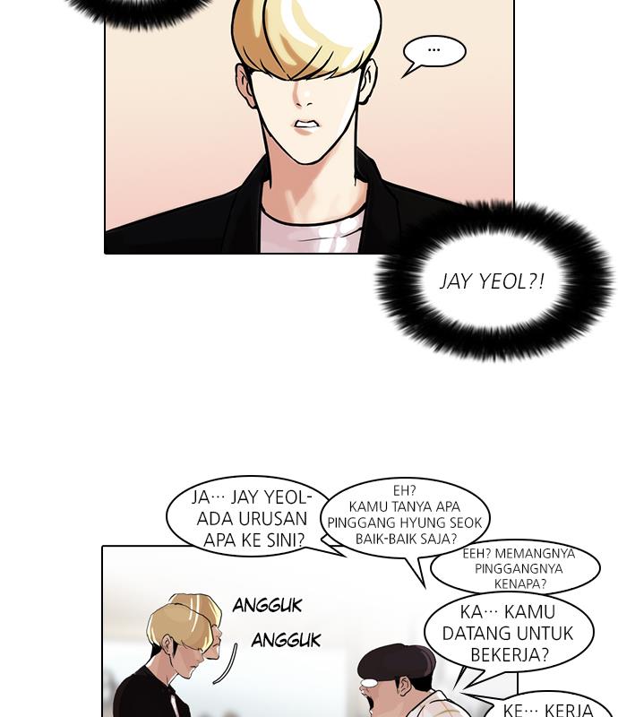 Lookism Chapter 50