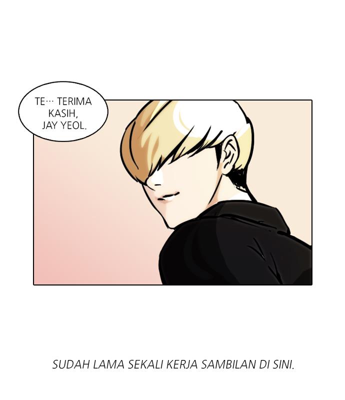 Lookism Chapter 50