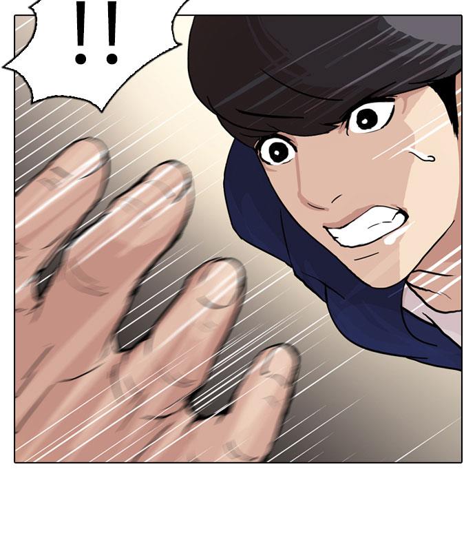 Lookism Chapter 50