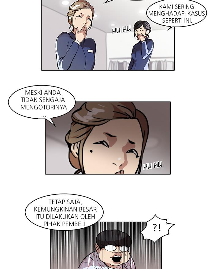 Lookism Chapter 50