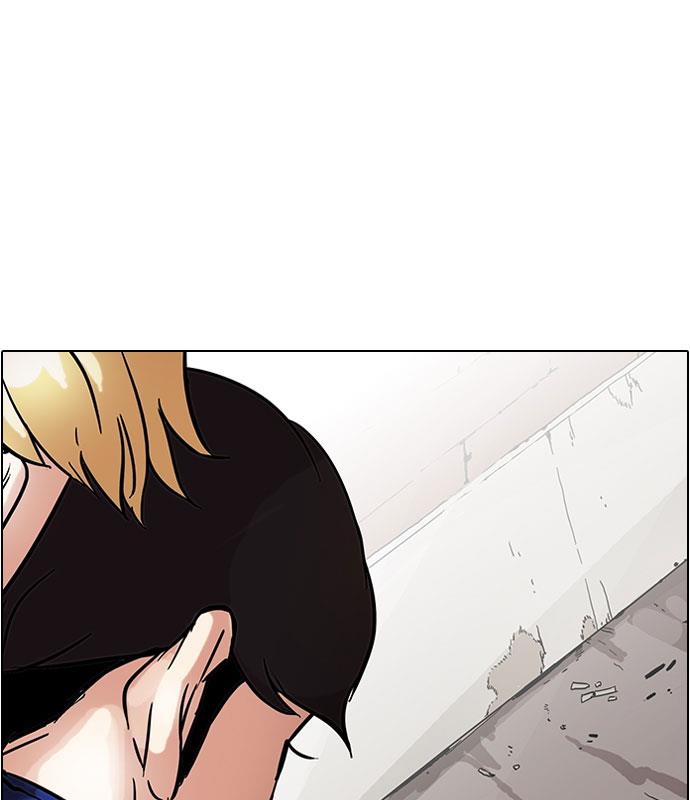 Lookism Chapter 50