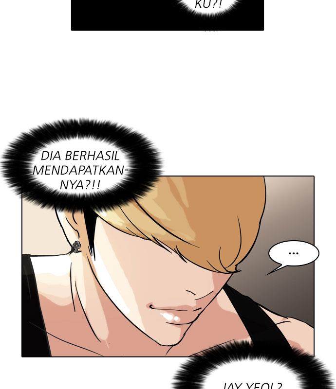 Lookism Chapter 50