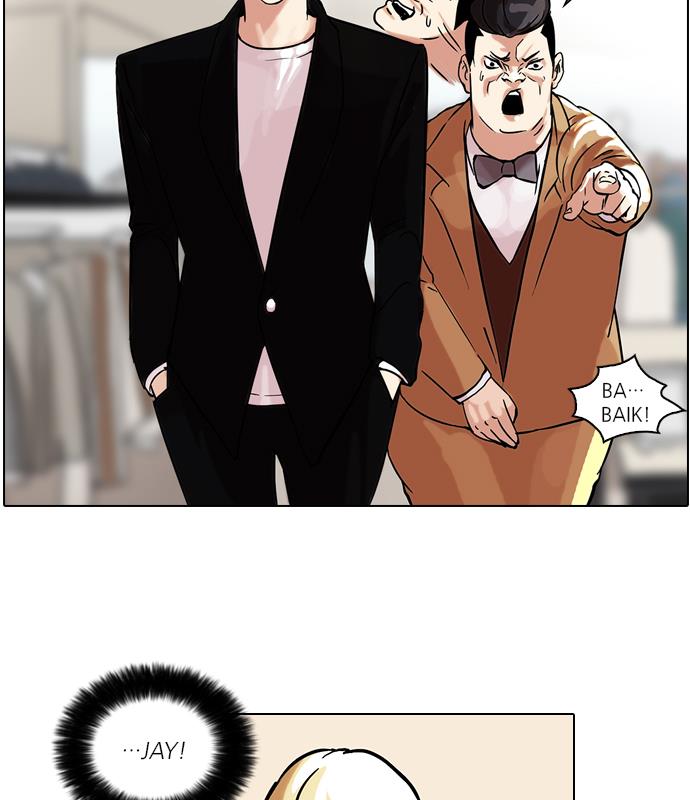 Lookism Chapter 50