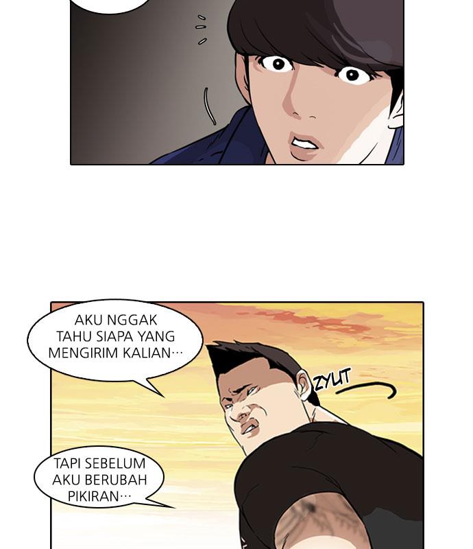 Lookism Chapter 50