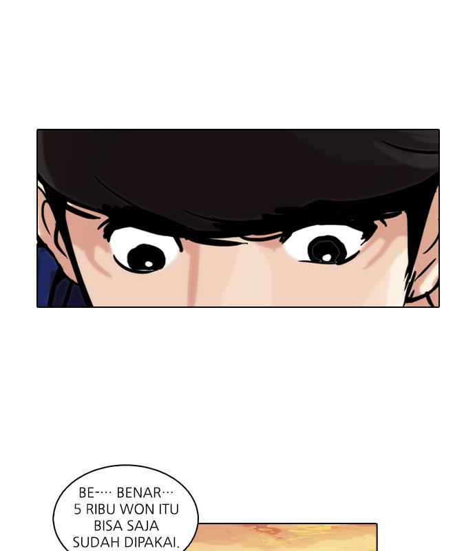 Lookism Chapter 50