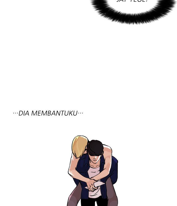 Lookism Chapter 50