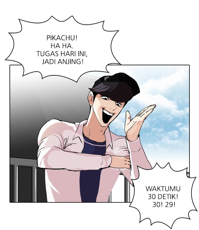 Lookism Chapter 50