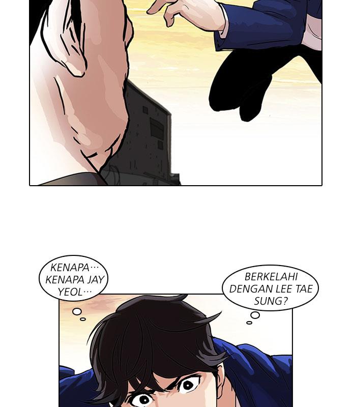 Lookism Chapter 50