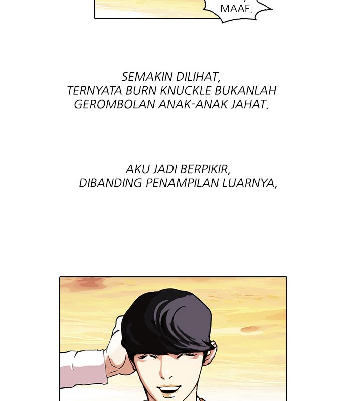 Lookism Chapter 51