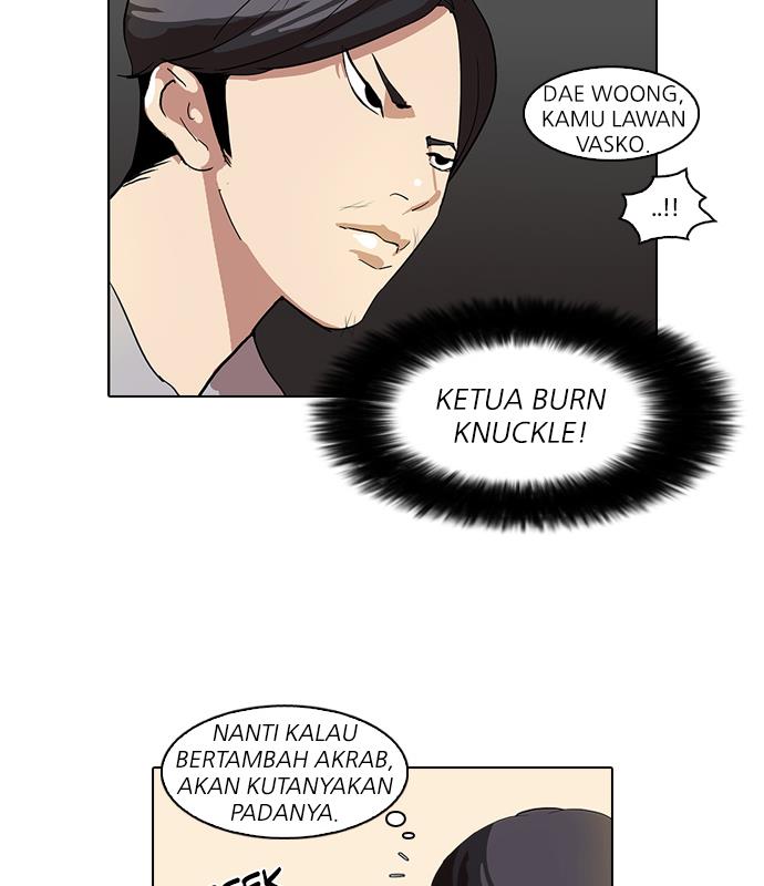 Lookism Chapter 51