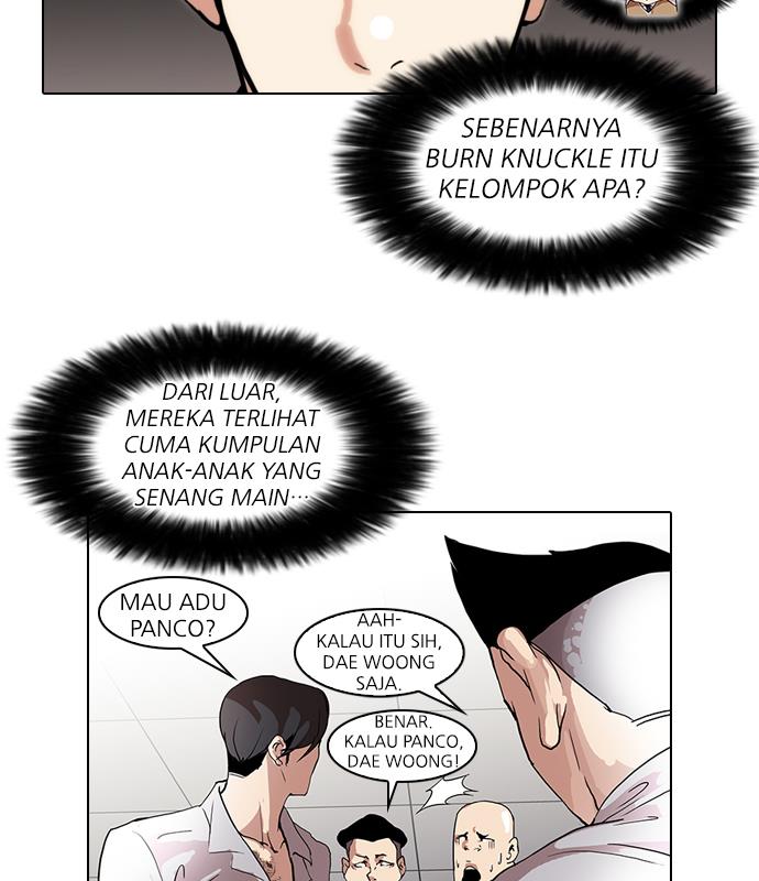 Lookism Chapter 51