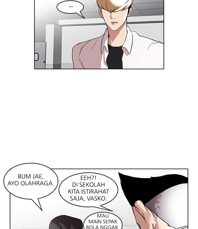 Lookism Chapter 51