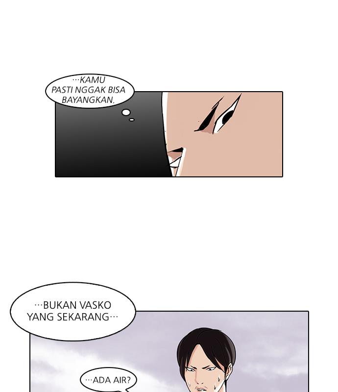 Lookism Chapter 51