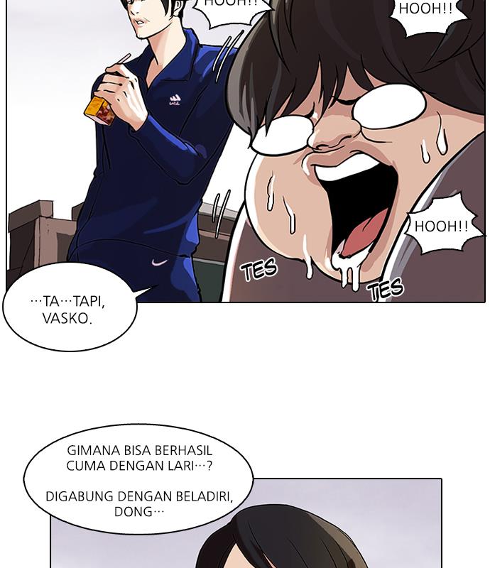 Lookism Chapter 51