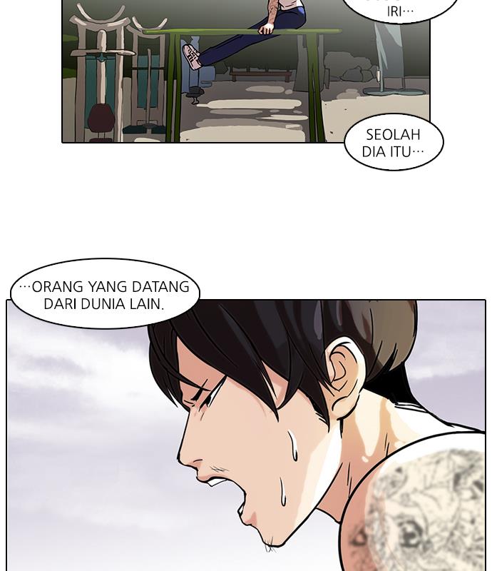 Lookism Chapter 51