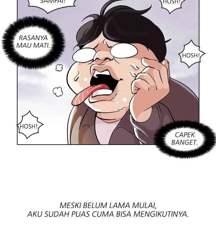 Lookism Chapter 51